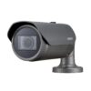 X Series 2MP IR Bullet