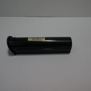 Rechargeable Battery