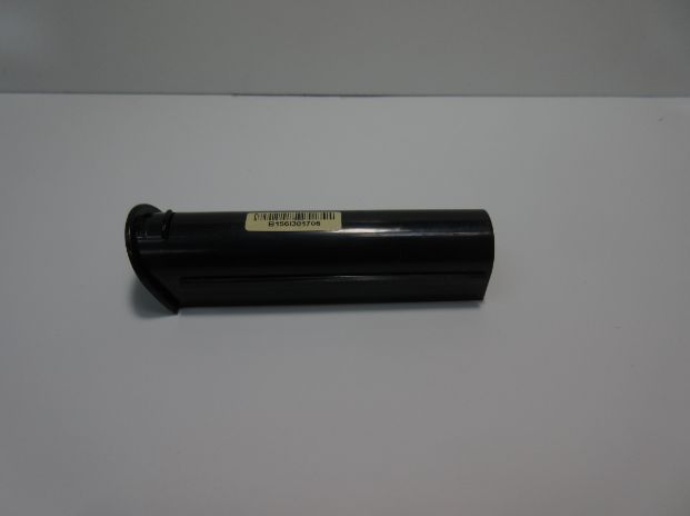 Rechargeable Battery