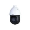 Technology WizSenseDome IP
