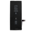 Bateria COOL Compatible para iPhone 7 Plus