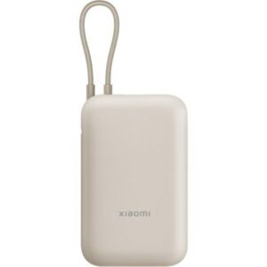 Powerbank Xiaomi Power Bank 10000mAh Integrated Cable/ 22.5W/ Beige